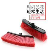 义乌市洁庆制刷厂