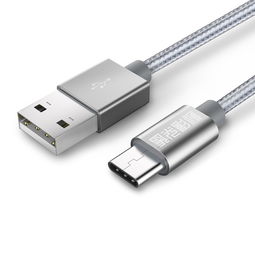 Type-C数据线 从产品摄影到电商美工的完整视觉制作流程