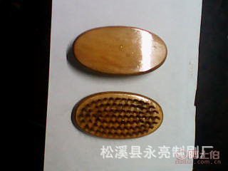 永亮木制宠物刷 小号三色清洁刷，实用贴心宠物护理好帮手